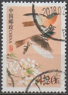 CHINE    N°3983__OBL VOIR SCAN - Used Stamps