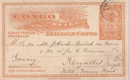 CONGO BELGE 1912  ENTIER POSTAL CARTE DE ELISABETHVILLE - Interi Postali