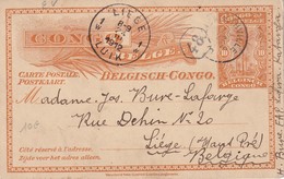 CONGO BELGE  1912  ENTIER POSTAL CARTE DE ELISABETHVILLE - Entiers Postaux