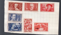 Lot De 7 Timbres Chomeurs Intellectuels  A DECOLLER  (PPP15350) - Autres & Non Classés