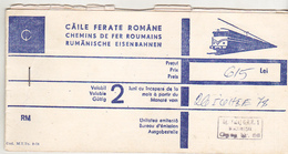 Romania Old International Railway Ticket - CFR - 1978 - Europa