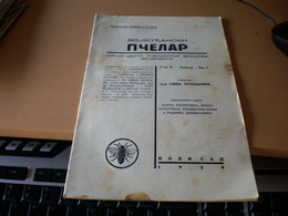 Vojvodjanski Pcelar Novi Sad 1939 Newspapers About . Bee - Skandinavische Sprachen