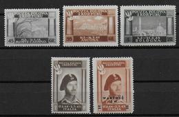 CORPS POLONAIS En ITALIE - SASSONE N°9/12 + AERIEN N°1 * MH - COTE = 340 EUR. - 1946-47 Zeitraum Corpo Polacco