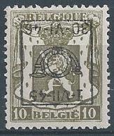 PRE 540 ** Surcharge Renverçée Cote 90.00 - Sobreimpresos 1936-51 (Sello Pequeno)