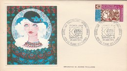 Réunion FDC 1974 Exposition ARPHILA 75 - édition Thiaude Illustration Sérigraphie De Jeanne Paillasse - Briefe U. Dokumente