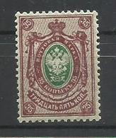 RUSIA YVERT 34   MNH  ** - Ongebruikt