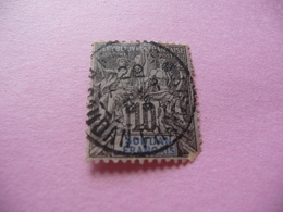 TIMBRE  SOUDAN    N  7    COTE  25,00  EUROS     OBLITÉRÉ - Used Stamps