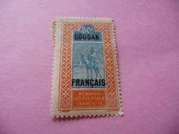 TIMBRE  SOUDAN    N  40    COTE  1,50  EUROS     NEUF  TRACE  CHARNIÈRE - Unused Stamps