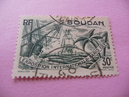 TIMBRE  SOUDAN    N  94    COTE  2,00  EUROS     OBLITÉRÉ - Used Stamps