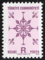 Turkey, Service Stamps 2003, 1 Value MNH TD003-02 - Unused Stamps