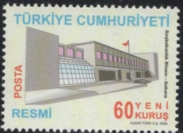 Turkey, Service Stamps 2005, 1 Value MNH Building TD005.01 - Unused Stamps