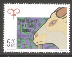 Macau/Macao 2003 Zodiac/Year Of Ram Stamp 1v MNH - Nuevos