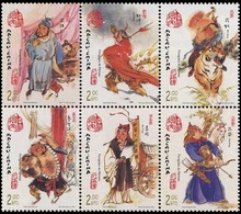 Macau/Macao 2003 Literature & Its Characters — Outlaws Of The Marsh Stamps 4v MNH - Nuevos