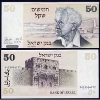 ISRAELE (Israel)  : 50 Sheqalim 1978 - UNC - Israel