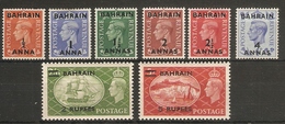 BAHRAIN 1950 - 1951 SET TO 5R On 5s SG 71/78 (LIGHTLY) MOUNTED MINT - HIGH CAT VALUE - - Bahrain (...-1965)