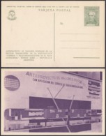 Argentine - Entier Postal Illustré Neuf . Vue:  "Anteproyecto Vagones Postales"  Ref. (G23534) DC-MV-174 - Entiers Postaux