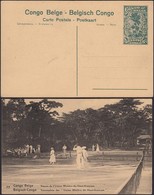 Congo Belge - Entier Postal Neuf - Thématique Tennis (DD) DC0125 - Ganzsachen