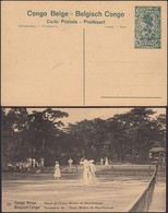 Congo Belge - Entier Postal Neuf - Thématique Tennis (DD) DC0125 - Entiers Postaux