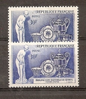 VARIETE  N 1094 ** -  1 TB BLEU CIEL  AU LIEU DE BLEU GRIS FONCE  -  TRES VISIBLE AU SCANN - RRR !!! - Unused Stamps