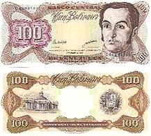 Venezuela  P-66g100 Bolivares  1998   UNC - Venezuela