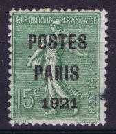 France Yv 26 Not Used ()* SG  DAMAGE / Space Filler - 1893-1947