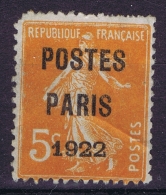 France Yv 30  MH/* Flz/ Charniere - 1893-1947