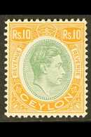 CEYLON - Ceylon (...-1947)