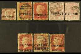 CYPRUS - Altri & Non Classificati