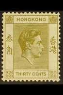 HONG KONG - Altri & Non Classificati