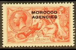 MOROCCO AGENCIES - Sonstige & Ohne Zuordnung