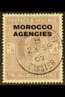 MOROCCO AGENCIES - Autres & Non Classés