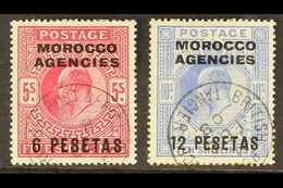 MOROCCO AGENCIES - Other & Unclassified