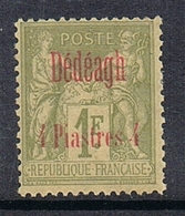 DEDEAGH N°8 N* - Unused Stamps