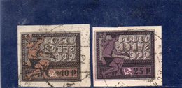 URSS 1922 O - Used Stamps