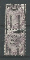 GRANDE-BRETAGNE: Obl., N°YT 73 X 2, Paire, Tp Bas Pli, B/TB - Used Stamps
