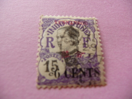 TIMBRE  YUNNANFOU   N  55    COTE  3,50  EUROS     OBLITÉRÉ - Used Stamps