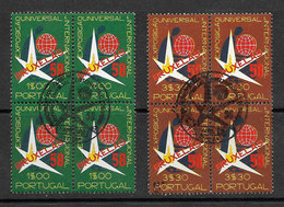 Portugal Expo 1958 Bruxelles Brussels X 4 Avec Cachet Premier Jour X 4 With First Day Postmark - 1958 – Brüssel (Belgien)