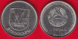Transnistria 1 Rouble 2017 "Coat Of Arms Of Dubossary" UNC - Moldavië