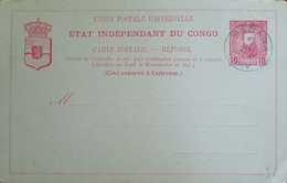 L) 1912 CONGO, KING LEOPOLD II, 10C, RED, UPU, POSTCARD - Sonstige & Ohne Zuordnung