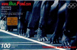 BULGARIA. FON-C-0281. OLYMPICS. Athletics. REGULAR. (217) - Jeux Olympiques