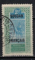 SOUDAN            N°  YVERT    35        OBLITERE       ( O   2/52 ) - Gebruikt