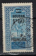 SOUDAN            N°  YVERT    49        OBLITERE       ( O   2/52 ) - Used Stamps