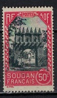 SOUDAN            N°  YVERT    72     OBLITERE       ( O   2/53 ) - Used Stamps