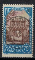 SOUDAN            N°  YVERT    75    OBLITERE       ( O   2/53 ) - Gebraucht