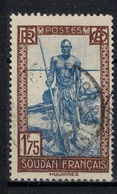 SOUDAN            N°  YVERT    82   OBLITERE       ( O   2/53 ) - Used Stamps