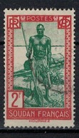 SOUDAN            N°  YVERT    84   OBLITERE       ( O   2/53 ) - Used Stamps