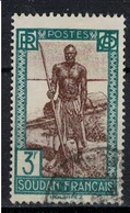SOUDAN            N°  YVERT    85   OBLITERE       ( O   2/53 ) - Used Stamps