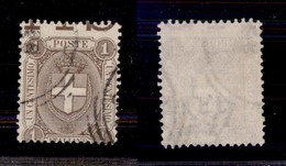 REGNO D'ITALIA - REGNO - 1896 - 1 Cent Stemma (65d) Con Dentellatura Orizzontale Spostata In Alto (non Quotato Usato) - Sonstige & Ohne Zuordnung