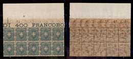 REGNO D'ITALIA - REGNO - 1897 - 5 Cent Stemma (67) - Blocco Di 10 Bordo Foglio Integrale - Gomma Integra (650++) - Autres & Non Classés