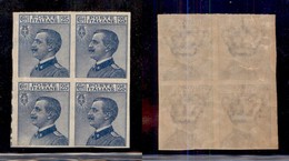 REGNO D'ITALIA - REGNO - 1908 - 25 Cent Michetti (83e) Non Dentellato In Quartina - Gomma Integra (540+) - Altri & Non Classificati